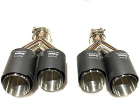 Resim Akrapoviç Egzoz Bölmeli Dual 89 mm 