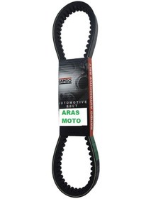 Resim Kuba Zenzero 125 Cc Kayış Bando S19-029 Yerli Üretim Yeşil 721x1 