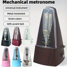 Resim NALU 7 Renkli Saf Bakır Mekanik Metronom, Yüksek Ses Kalitesi / Yüksek Hassasiyet / Pilsiz / Piyano/Gitar/Keman/Davul ve Diğer Enstrümanlar İçin Uygun Kule Tasarımı, Profesyonel Enstrüman Aksesuarları 