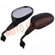 Resim Ayna Takımı 10mm Düz Diş Scooter Mondial Cg125 Agk125 Mh125 Uag Kuba Çita Cub Kh100 Falcon 1set 