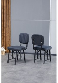 Resim Hayat Serisi Mutfak Sandalyesi, Yemek, Bahçe, Kafe, Modern Sandalye 4 Adet - Lacivert Lacivert 