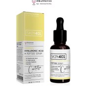 Resim Skin401 %2 Hyarulonik Asit Peptit Yogun Nemlendirici Serum 30ml 