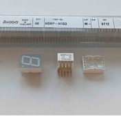 Resim Hdsp-h153 Kırmızı 14.22mm Katot 2 Adet 