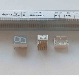 Resim Hdsp-h153 Kırmızı 14.22mm Katot 2 Adet 
