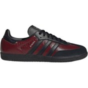 Resim adidas Samba Og Kadın Spor Ayakkabı (JQ3082) 