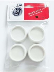 Resim Universal Titreşim Önleyici 