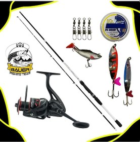 Resim Bauer Opera 30 Haruto 210 Cm 10-30 Gr Spin Olta Takımı Seti 