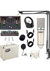 Resim Stüdyo Ekipmanları Private Paket-3 CX1 Mikrofon VS15 Ses Kartı Stüdyo Kayıt Seti 