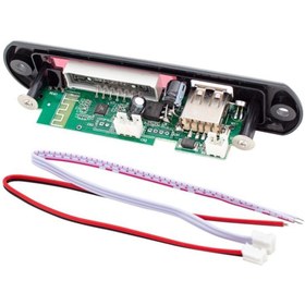 Resim Genel Markalar Araç Araba Oto Teyp Aux Usb Sd Bluetoothlu Mikrofonlu Çevirici Mp3 Dinleme Dönüştürücü Bordu Mo 