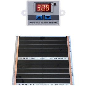 Resim Rexva XH-W3001 Dijital Termostatlı Halı Altı Karbon Film Isıtıcı 80 x 100 