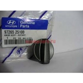 Resim Accent 00-06 Kalorifer Düğmesi Hmc 97265-25100 Milenyum 
