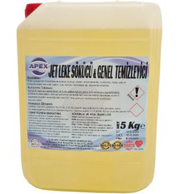 Resim Apex Genel Temizleyici, Araba Döşeme Temizleme Ve Leke Sökücü, Çok Amaçlı Temizleyici 5 Kg 