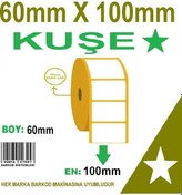 Resim Kuşe Etiket 60X100 Barkod Etiketi 40 Rulo 20000 Adet 