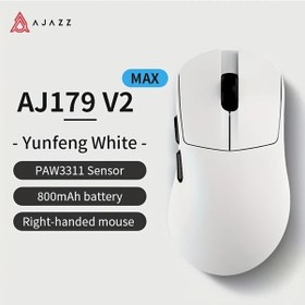 Resim Wangxi Ajazz Aj179v2 Kablosuz Oyun Fare Max Üç Modlu Beyaz Kablosuz Şarj Cihazı İle - 