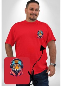 Resim Kulaklık Kedi Leopar Bandana Kırmızı Büyük Beden Kadın Basic Minimal Baskılı Tişört Kırmızı 