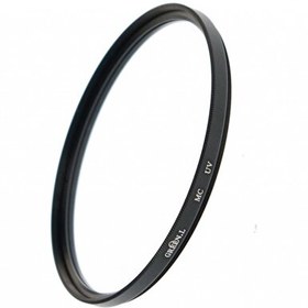 Resim 67mm MC UV Ultra Violet Lens Filtresi 