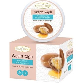 Resim Phytoflora Argan Yağlı Nemlendirici El ve Vücut Kremi 100 ML 