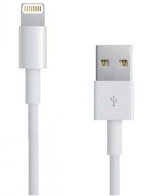 Resim Quake MY-A5 IPHONE5/5S/5C/ 6 /6 PLUS USB ŞARJDATA KABLOSU 1.0M 
