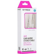 Resim Syrox 1M Aux Araç & Ev Ses Kablosu C20 (379980258) 