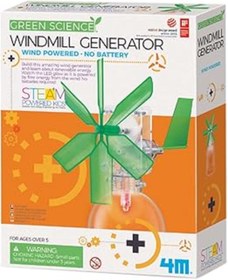 Resim STOREMAX Windmill Jeneratör/Rüzgar Jeneratörü 1185222 