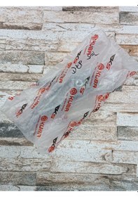 Resim Cg Debriyaj Kolu Komple Nikel 