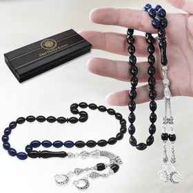 Resim Sıkma Kehribar Tesbih - Metal Püsküllü - Özel Hediye Kutulu - Arpa Kesim - Süzme Mavi Siyah Renk 