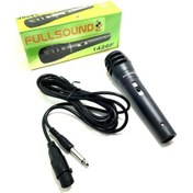 Resim Fullsound 1426f Mikrofon El Tipi Kablolu 