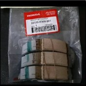 Resim Honda Pcx Debriyaj Balatası 2018 