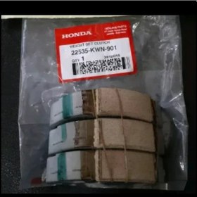 Resim Honda Pcx Debriyaj Balatası 2018 