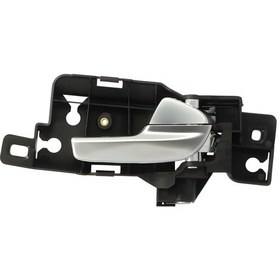 Resim Ford Mondeo 4 Kapı İç Açma Kolu Krom Sağ 2007-2014 