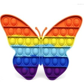 Resim Silikon Kelebek Şekilli Pop It 