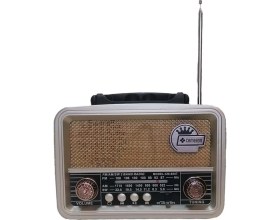 Resim Nostaljik Bluetooth ve USB Destekli Portatif Radyo, Şarjlı, Fm, Sd Kart Uyumlu 