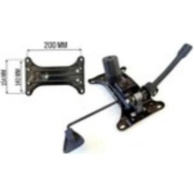 Resim Tura Ofis 15 20 Cm Çift Kollu Müdür Mekanizması 