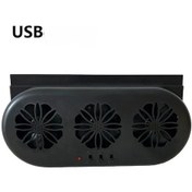 Resim Güneş Enerjili Araba Egzoz Fanı 3 Kafa Elektrikli Araba Soğutma 1 Adet 