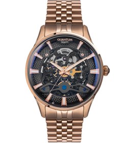 Resim Quantum QMG915.450 Erkek Kol Saati 