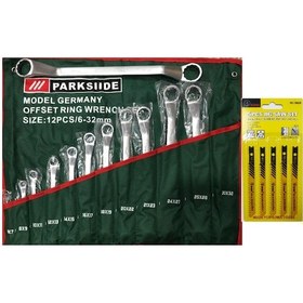 Resim Makroyapı Yıldız Anahtar Takımı 6x32 12'Li Anahtar 6 x 32 Mm 