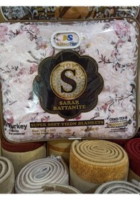 Resim Sarar Peluş Çift Kişilik Battaniye Vizon 