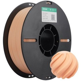 Resim Esun Basic Pla Bej Filament 1.75mm 1kg - Doğal Bej Tonlu 3d Yazıcı Filamenti 