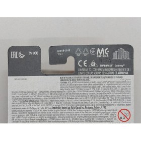 Resim Matchbox Mbx Cycle Trailer *römork 