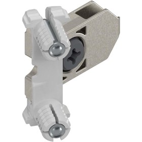 Resim BLUM Tandem Box Çekmece Önü Bağlantı Elemanı (BLUM.8338119) 