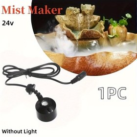 Resim 1 adet Ses Dalga Teknolojisi Sis Yapıcı Nemlendirici Atomizer Su Havuzu, Gölet, Kaya, Balık Tankı, Vazo, Kuş Banyosu için - 24V, Pil Gerektirmez, Dayanıklı Plastik, Ayarlanabilir Sis Nozulu ile Şeffaf Tasarım, Ev Dekorasyonu için Nemlendirici, Gölet Ayrımı, Doğal Estetik, Şeffaf Teknoloji 