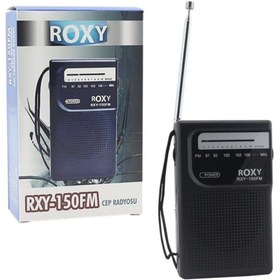 Resim Roxy RXY-150 Radyo 