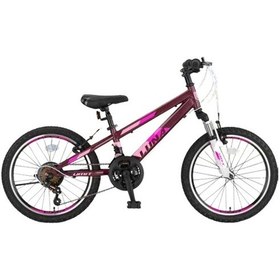 Resim Ümit Bsiklet 2469 Luna V-21-shm 24 Jant Çocuk Bisiklet 001 