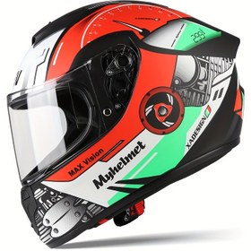 Resim Her Mevsim İçin Unisex Tam Kapsamlı Motosiklet Kılıfı 