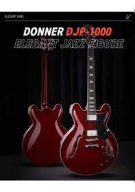 Resim Donner Djp-1000 Semi-hollow Elektro Gitar Kırmızı 