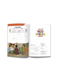 Resim Benim Yazı Eserim - Dördüncü Söz 