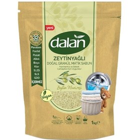 Resim Dalan Doğal Granül Zeytinyağlı Sabun 1 KG 