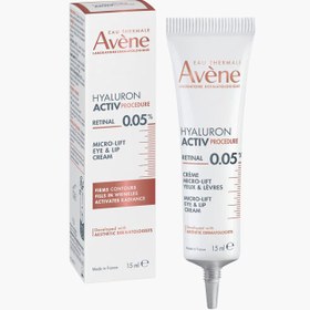 Resim Avene Hyaluron Activ B3 Retinal %0.05 Göz ve Dudak Çevresi Kremi 15 ml 