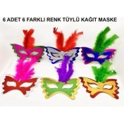 Resim Tüylü Kağıt Parti Venedik Balo After Maskesi 6 Adet 