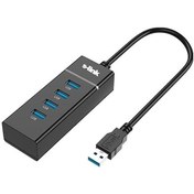 Resim S Link Sl U308 4 Port 3.0 Usb Çoklayıcı 